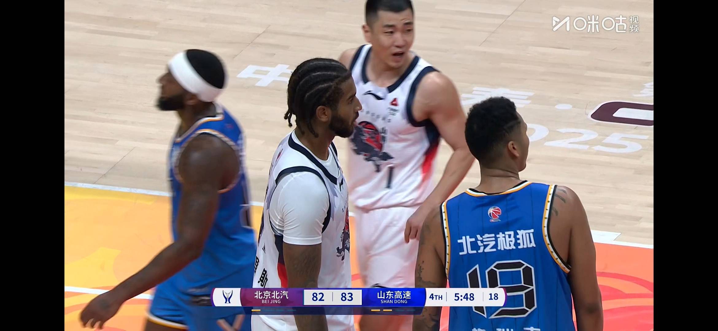 金年会体育官网包含山东男篮迎NBA总决赛关键赛；今晚内部沟通；底气十足；球探报告显示潜力的词条